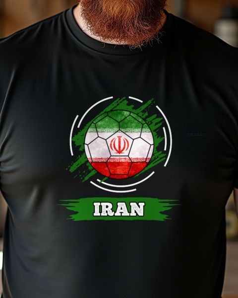 Länderflagge Iran - Fan Motiv für Heimatliebe